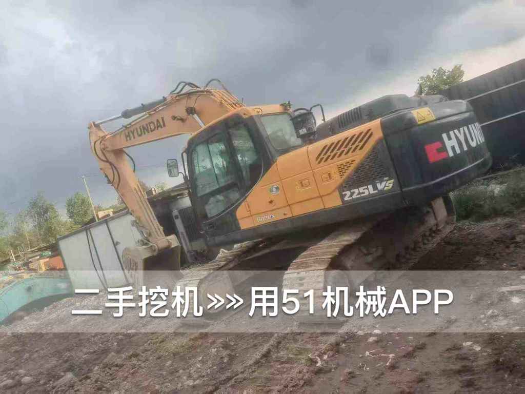 51机械